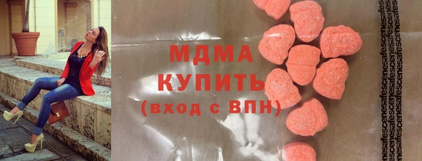 кокаин колумбия Богданович